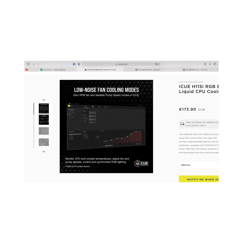 corsair h115i air cooler 19 db 358 db 89 cfm black