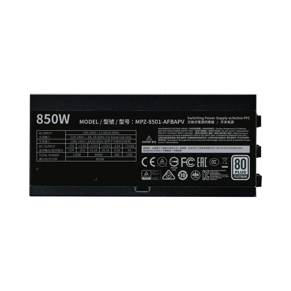 cooler master v850 platinum 850 w 100 240 v 5060 hz 6 12 a active 130 w