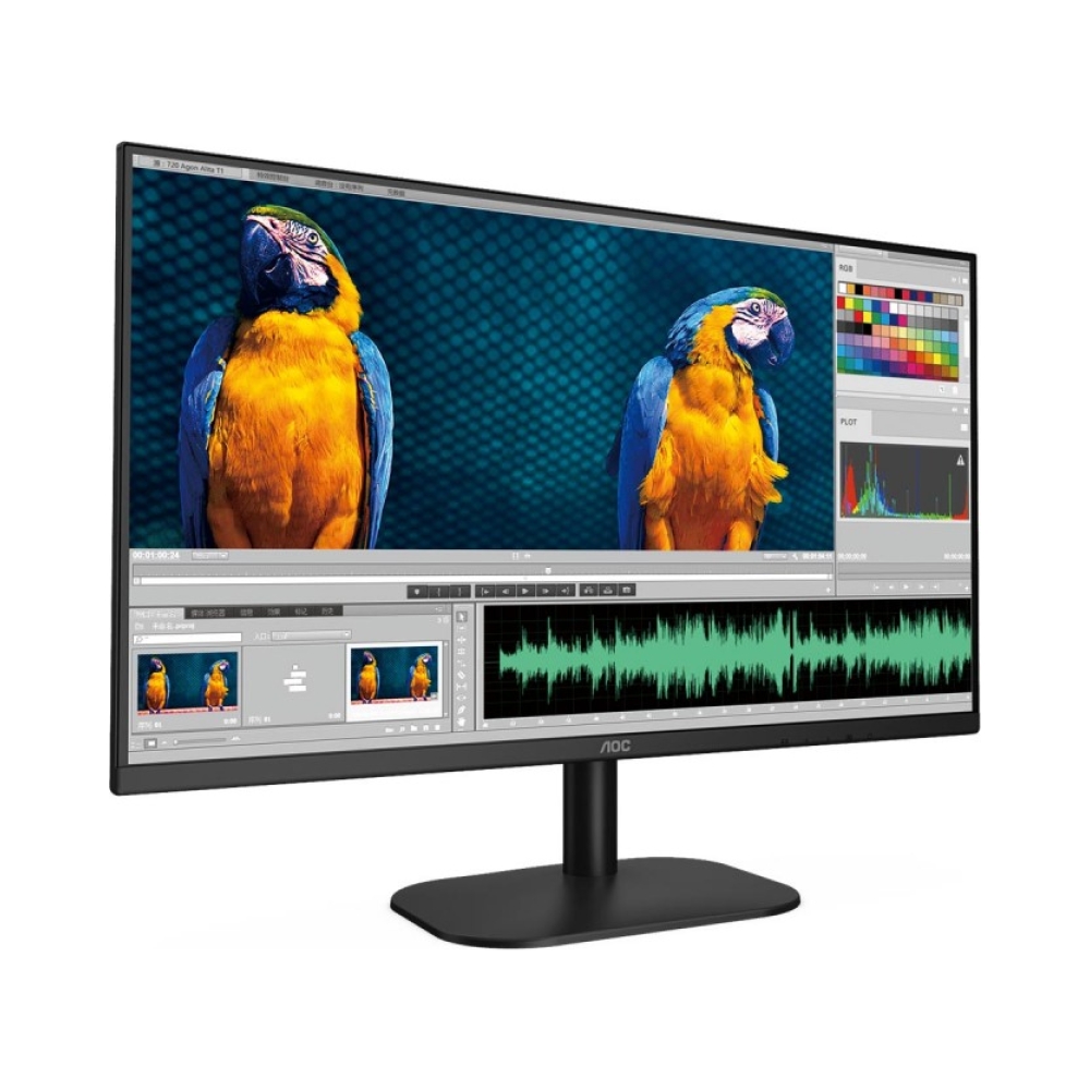 aoc 24b2h2 monitor 238 inch ips fhd 1920x1080 100hz hdmi vesa flicker free low blue mode